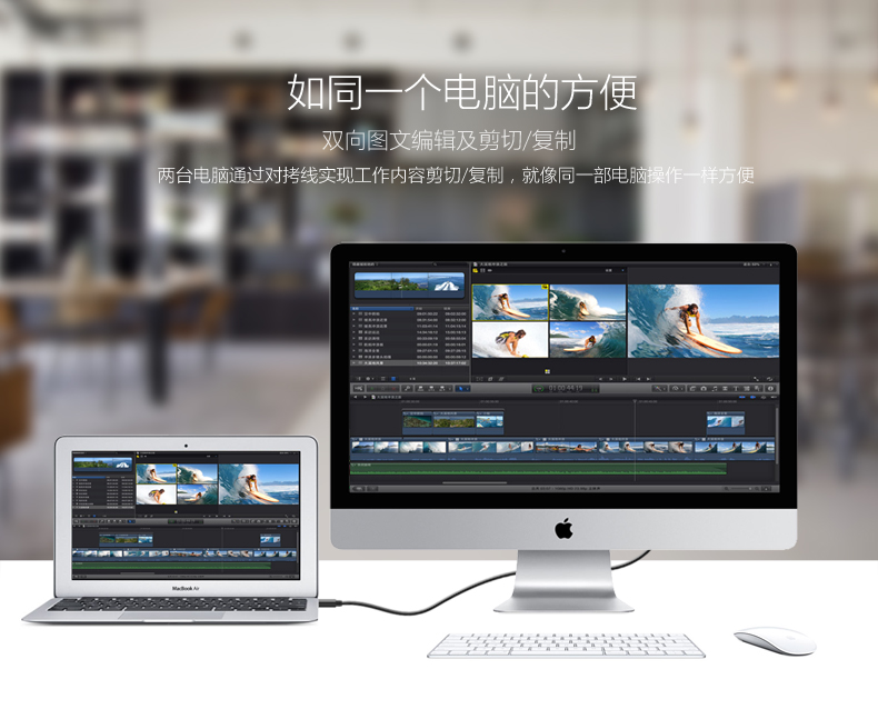 hth登录官网
-品质新体验,数码选绿联 hth登录官网
-品质新体验,数码选绿联
