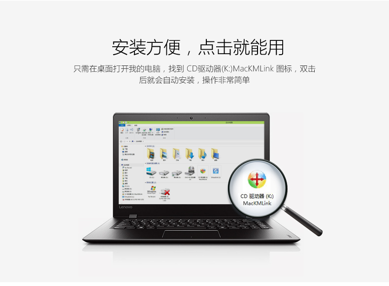 hth登录官网
-品质新体验,数码选绿联 hth登录官网
-品质新体验,数码选绿联