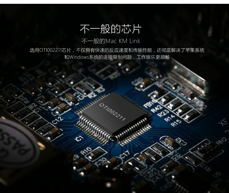 hth登录官网
-品质新体验,数码选绿联 hth登录官网
-品质新体验,数码选绿联