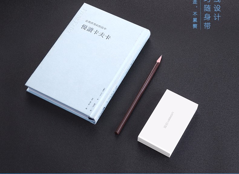 绿联usb3.0 type c hub集线器1472550364541348.jpg hth登录官网
-品质新体验,数码选绿联