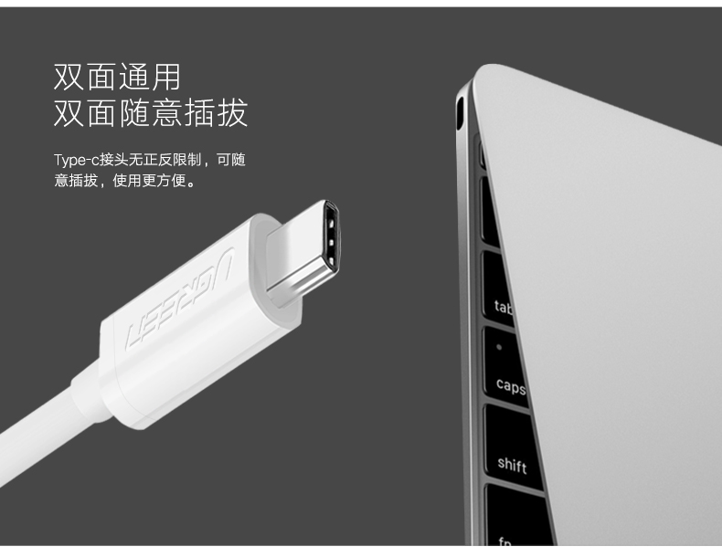 绿联usb3.0 type c hub集线器1472550365806030.jpg hth登录官网
-品质新体验,数码选绿联
