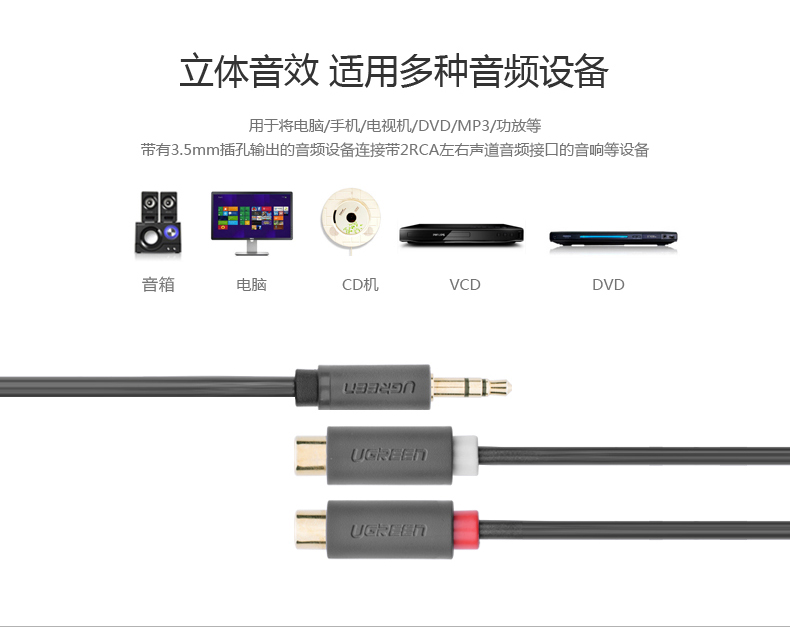 1478938471564378.jpg hth登录官网
-品质新体验,数码选绿联
