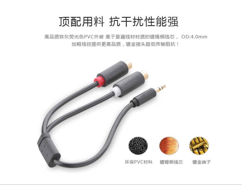 1478938472545959.jpg hth登录官网
-品质新体验,数码选绿联