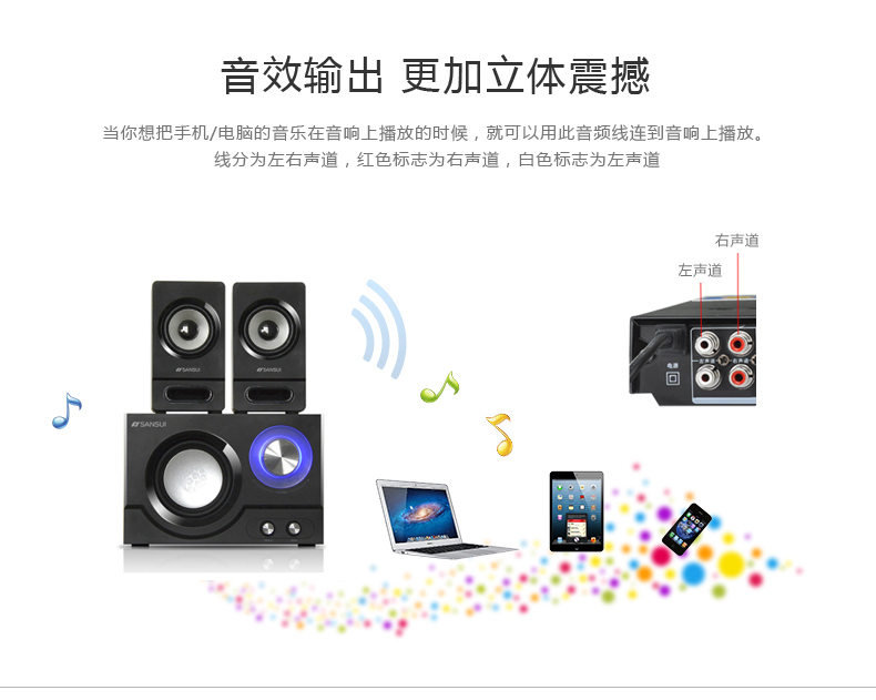 1478938475190501.jpg hth登录官网
-品质新体验,数码选绿联