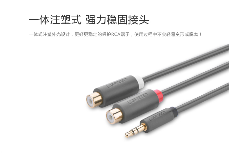 1478938476491527.jpg hth登录官网
-品质新体验,数码选绿联