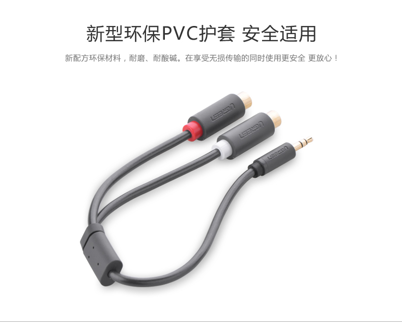 1478938477308339.jpg hth登录官网
-品质新体验,数码选绿联