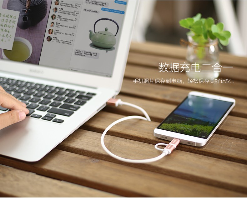 1479180946831627.jpg hth登录官网
-品质新体验,数码选绿联