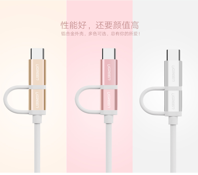 1479180951909709.jpg hth登录官网
-品质新体验,数码选绿联