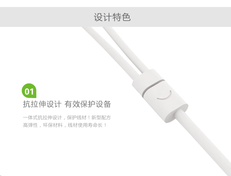 1479305901817369.jpg hth登录官网
-品质新体验,数码选绿联