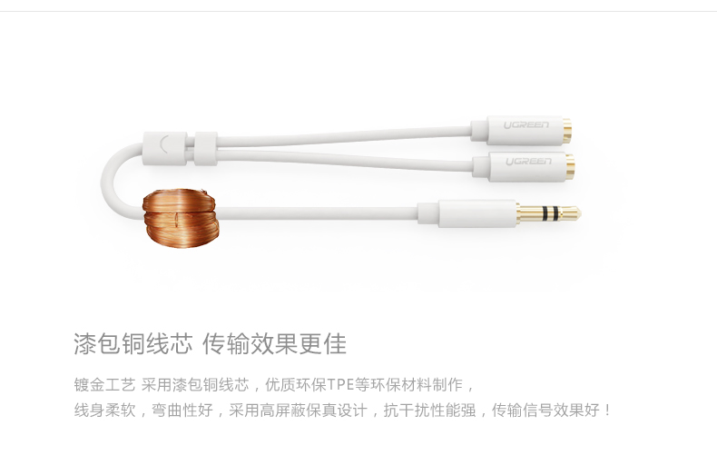 1479305903793018.jpg hth登录官网
-品质新体验,数码选绿联