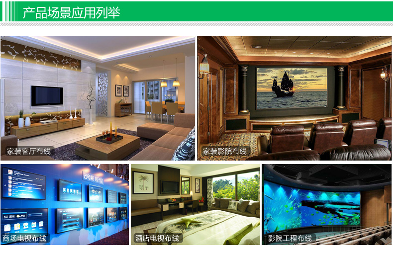 1479393214720031.jpg 绿联 HD125 HDMI线工程装修线