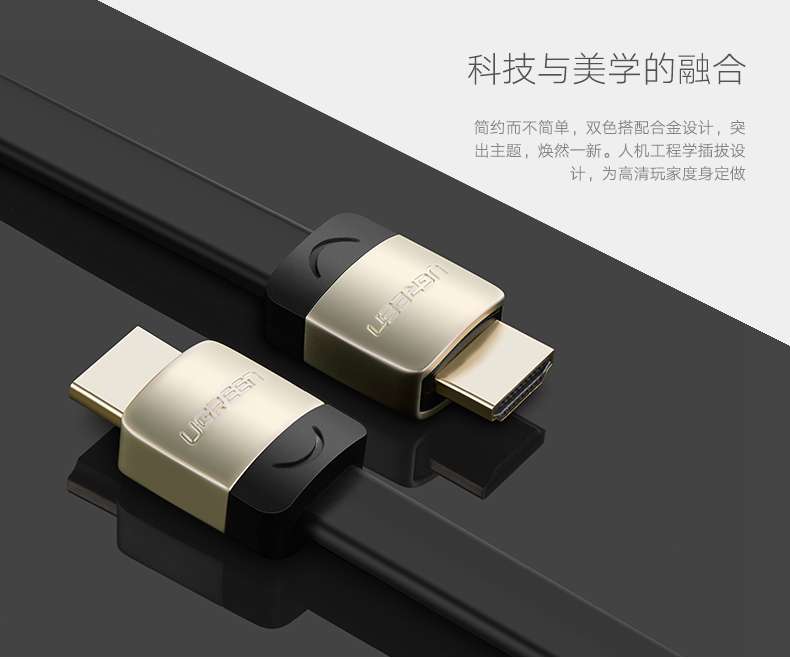 1479397922809236.jpg hth登录官网
-品质新体验,数码选绿联