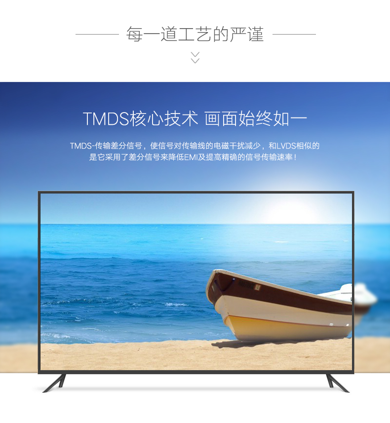 1479397927636983.jpg hth登录官网
-品质新体验,数码选绿联