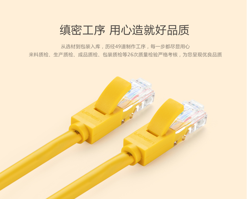 1479884617948477.jpg hth登录官网
-品质新体验,数码选绿联