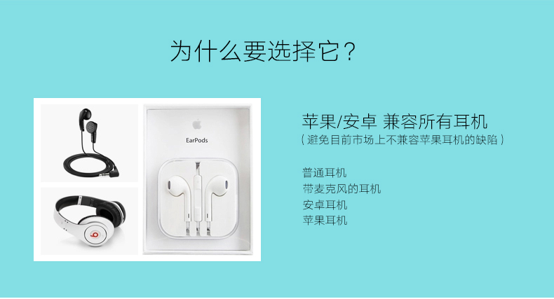 1480080102592536.jpg hth登录官网
-品质新体验,数码选绿联
