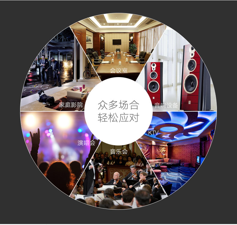 1480081250600759.jpg hth登录官网
-品质新体验,数码选绿联