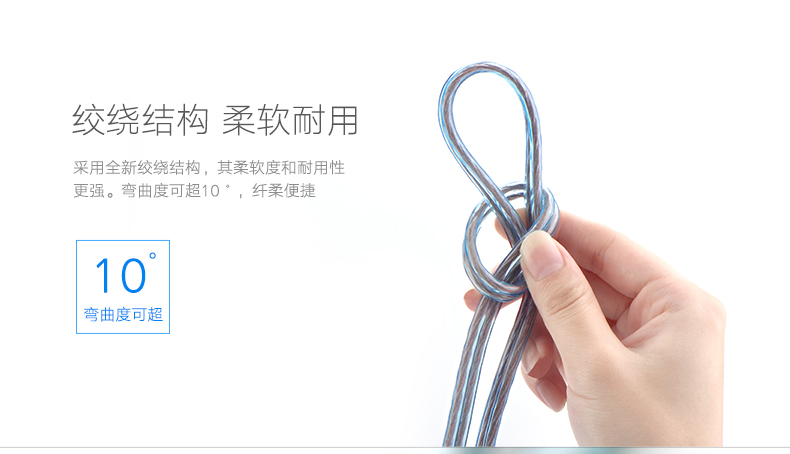 1480081251362344.jpg hth登录官网
-品质新体验,数码选绿联