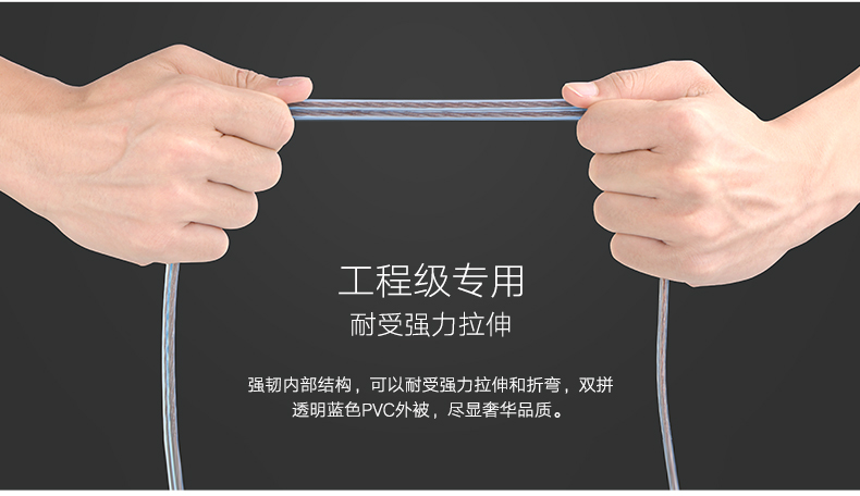 1480081252953802.jpg hth登录官网
-品质新体验,数码选绿联