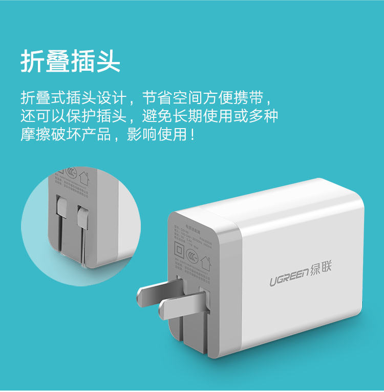 1480167546529817.jpg hth登录官网
-品质新体验,数码选绿联