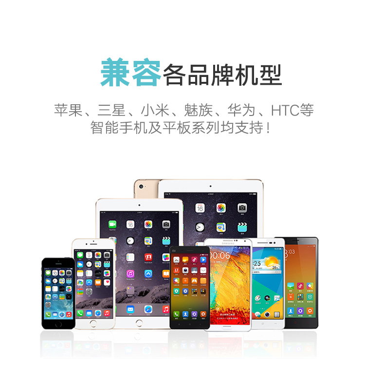 1480167549514901.jpg hth登录官网
-品质新体验,数码选绿联