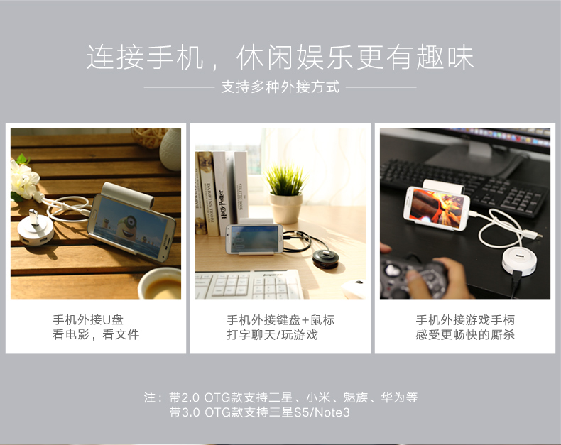 hth登录官网
-品质新体验,数码选绿联 hth登录官网
-品质新体验,数码选绿联