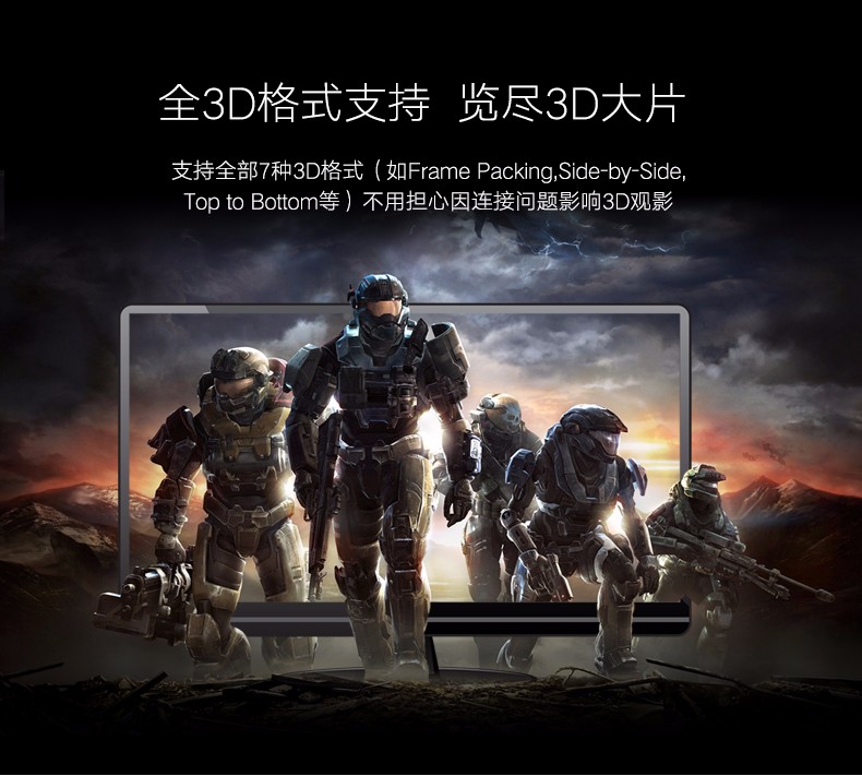 1481199069443119.jpg hth登录官网
-品质新体验,数码选绿联