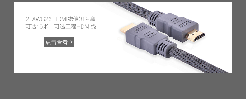 1482548706804391.jpg hth登录官网
-品质新体验,数码选绿联