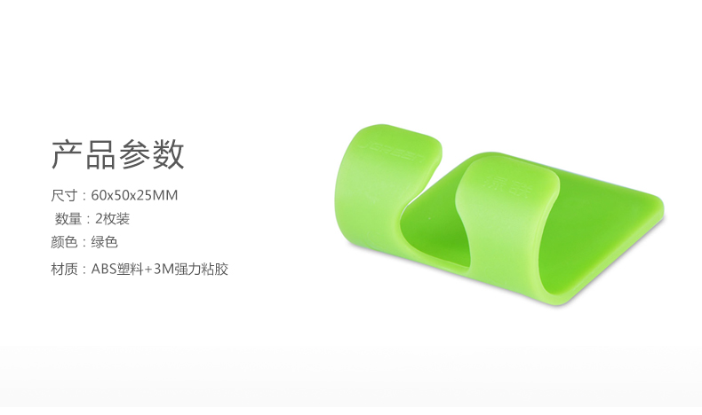 1482923554168857.jpg hth登录官网
-品质新体验,数码选绿联