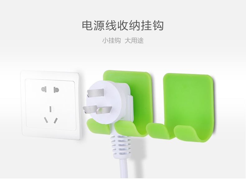 1482923554643629.jpg hth登录官网
-品质新体验,数码选绿联