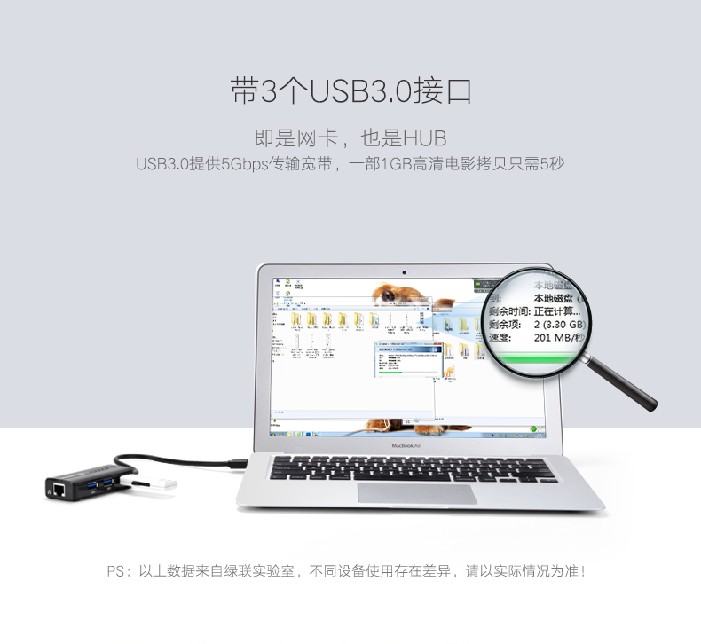 1483106169832931.jpg hth登录官网
-品质新体验,数码选绿联