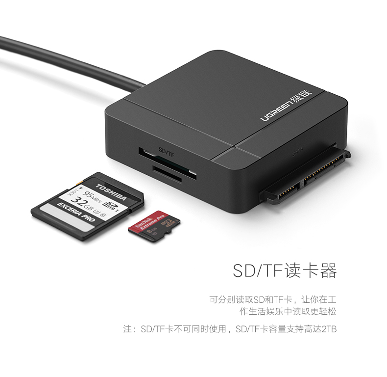 1483110897316960.jpg hth登录官网
-品质新体验,数码选绿联