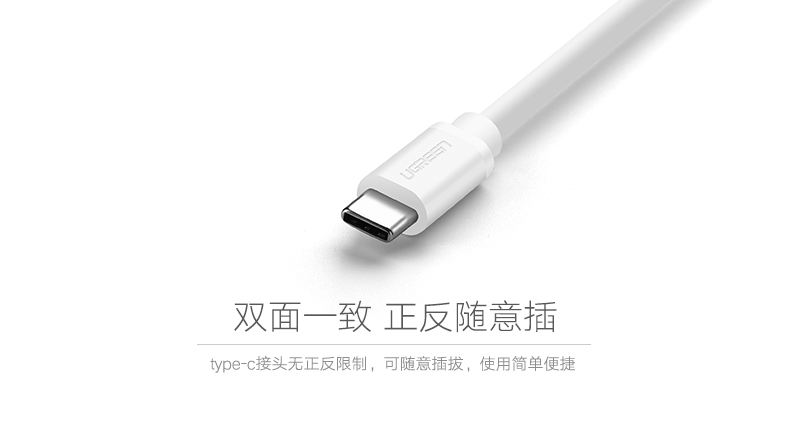 1483155597861974.jpg hth登录官网
-品质新体验,数码选绿联