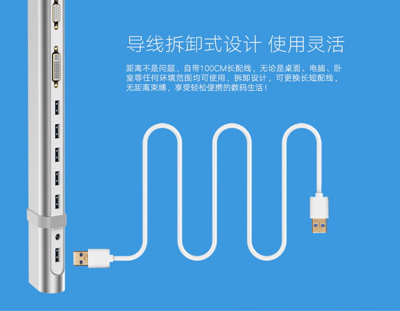 1483325692128863.jpg hth登录官网
-品质新体验,数码选绿联