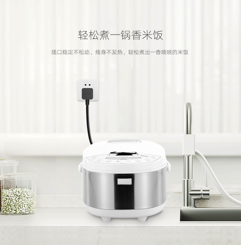 1483337150865461.jpg hth登录官网
-品质新体验,数码选绿联