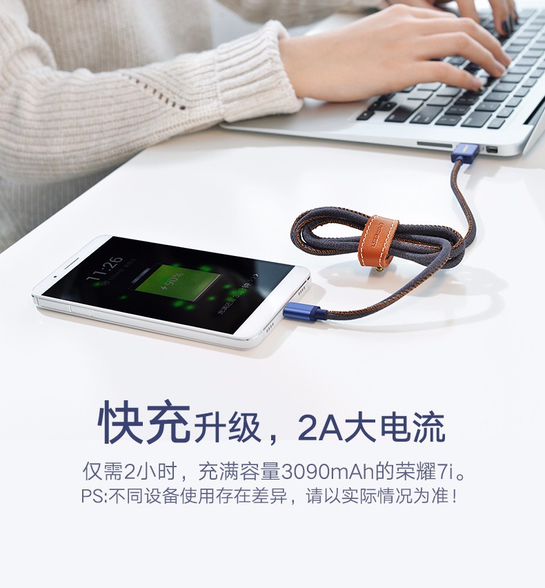 1487419550485690.jpg hth登录官网
-品质新体验,数码选绿联