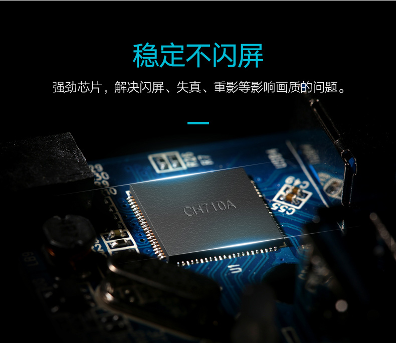 hth登录官网
-品质新体验,数码选绿联 hth登录官网
-品质新体验,数码选绿联