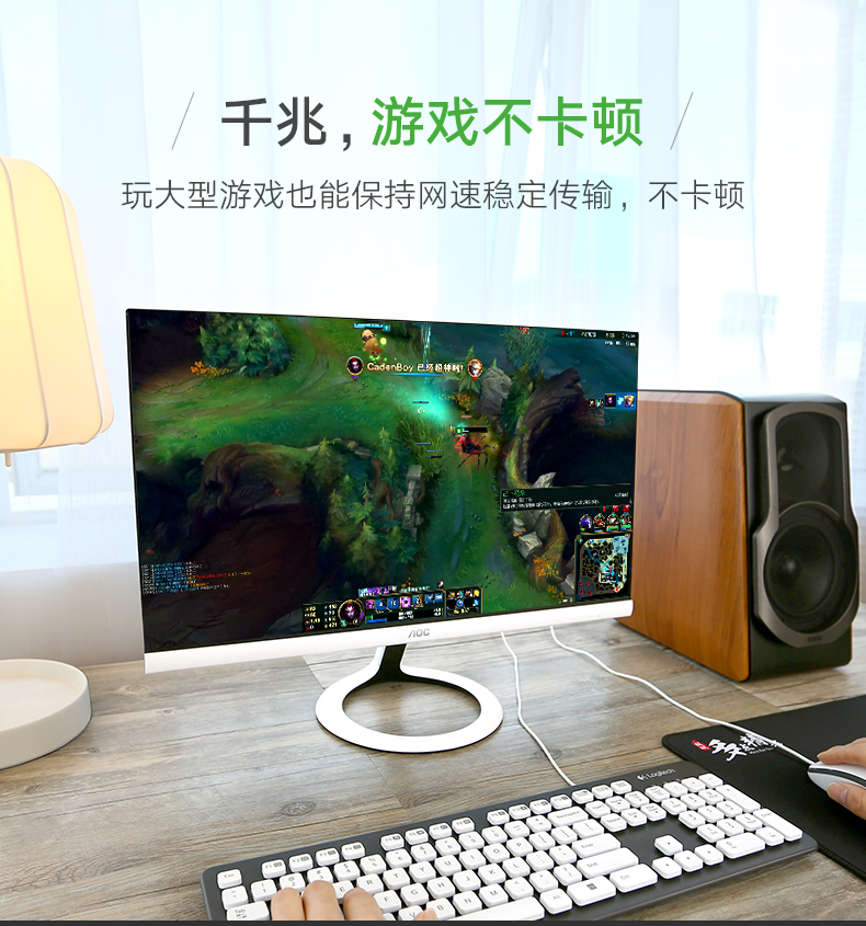 hth登录官网
-品质新体验,数码选绿联 hth登录官网
-品质新体验,数码选绿联