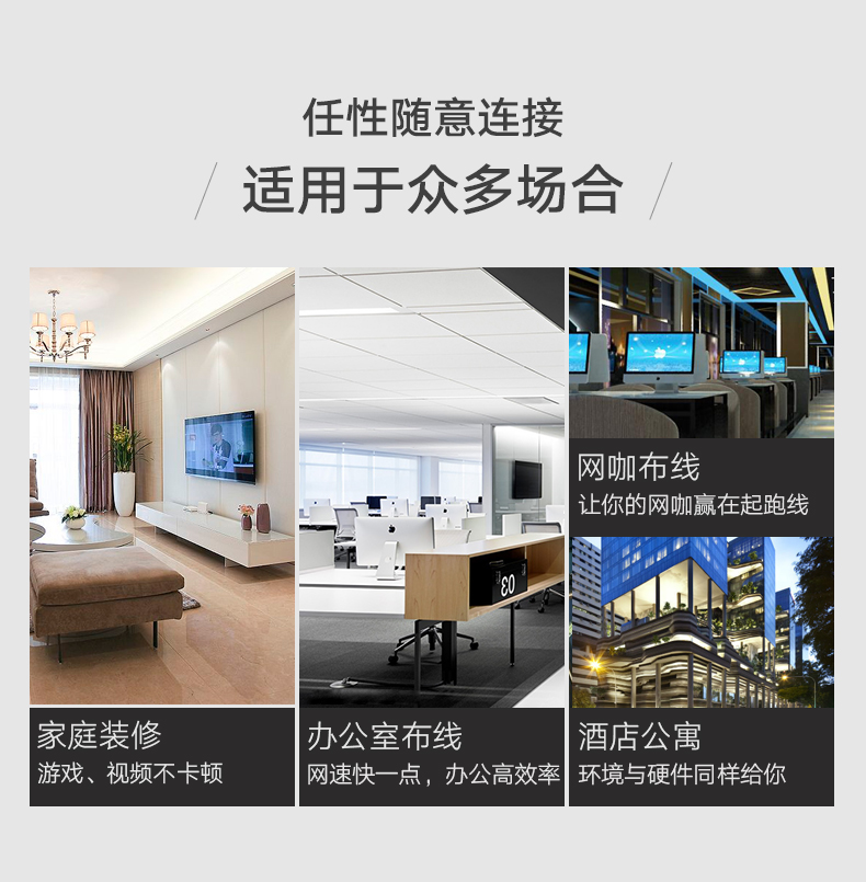 hth登录官网
-品质新体验,数码选绿联 hth登录官网
-品质新体验,数码选绿联