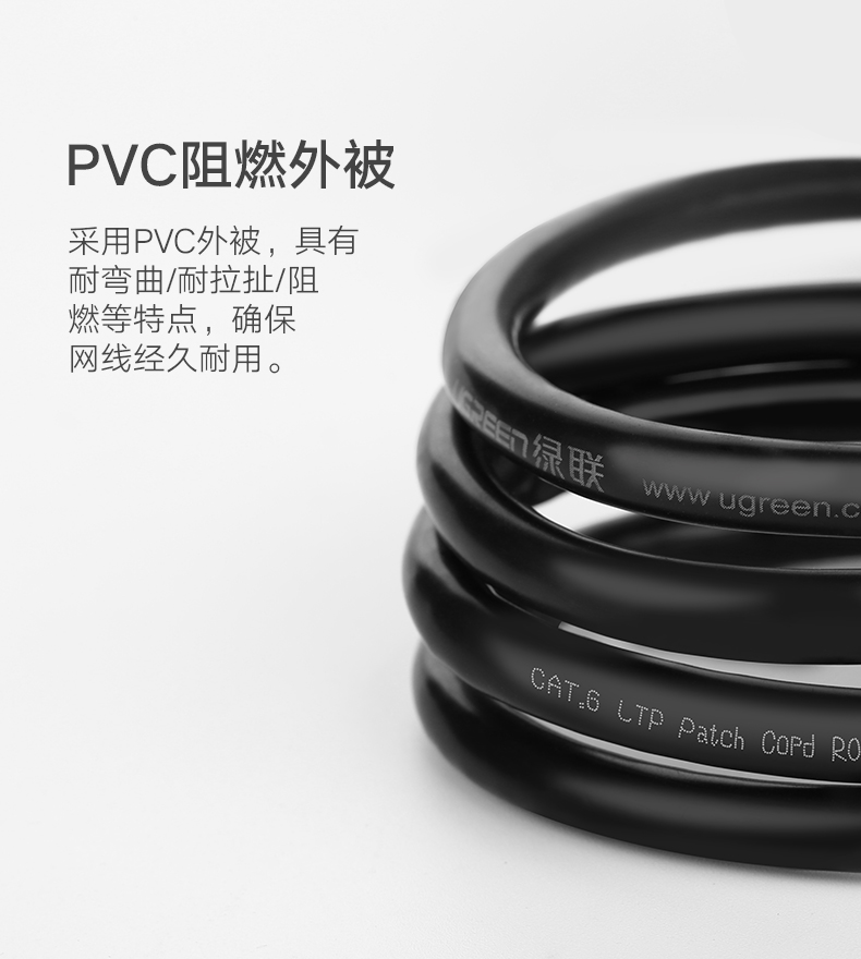 hth登录官网
-品质新体验,数码选绿联 hth登录官网
-品质新体验,数码选绿联