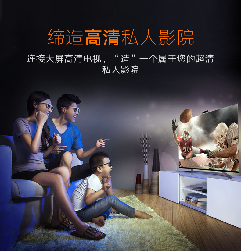 hth登录官网
-品质新体验,数码选绿联 hth登录官网
-品质新体验,数码选绿联