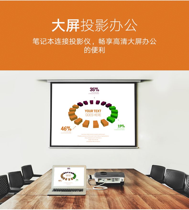 hth登录官网
-品质新体验,数码选绿联 hth登录官网
-品质新体验,数码选绿联