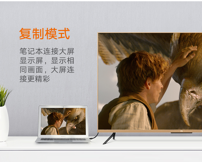 hth登录官网
-品质新体验,数码选绿联 hth登录官网
-品质新体验,数码选绿联