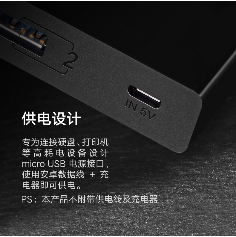 hth登录官网
-品质新体验,数码选绿联 hth登录官网
-品质新体验,数码选绿联