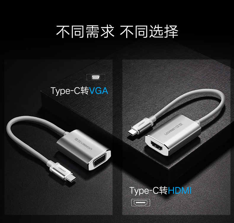 hth登录官网
-品质新体验,数码选绿联 hth登录官网
-品质新体验,数码选绿联