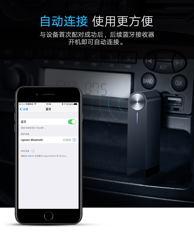 hth登录官网
-品质新体验,数码选绿联 hth登录官网
-品质新体验,数码选绿联
