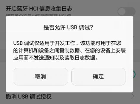 1499333958483531.jpg 手机投屏电视调试1.jpg