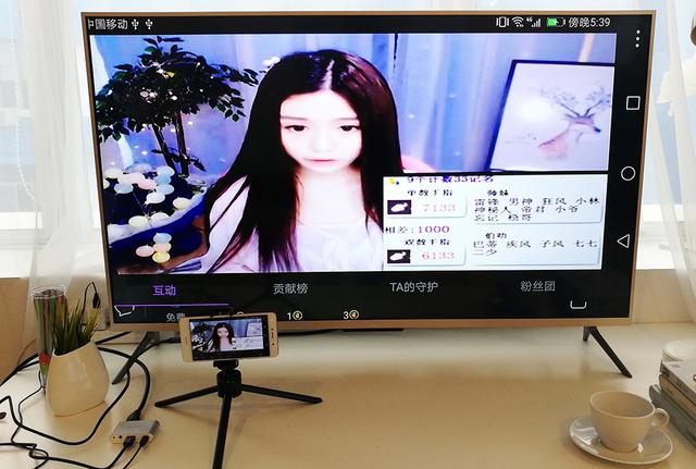 1499496469937574.jpg 手机投屏电视看直播.jpg
