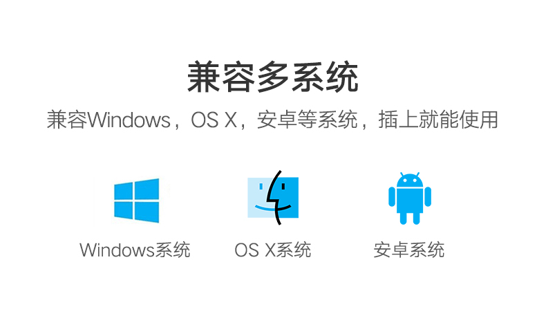 hth登录官网
-品质新体验,数码选绿联 hth登录官网
-品质新体验,数码选绿联