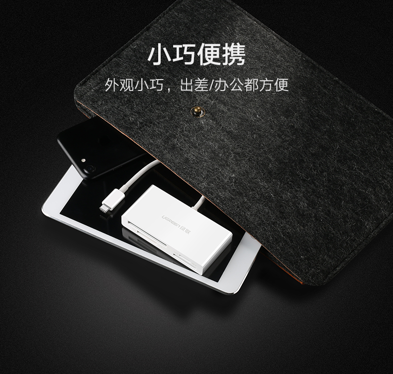 hth登录官网
-品质新体验,数码选绿联 hth登录官网
-品质新体验,数码选绿联