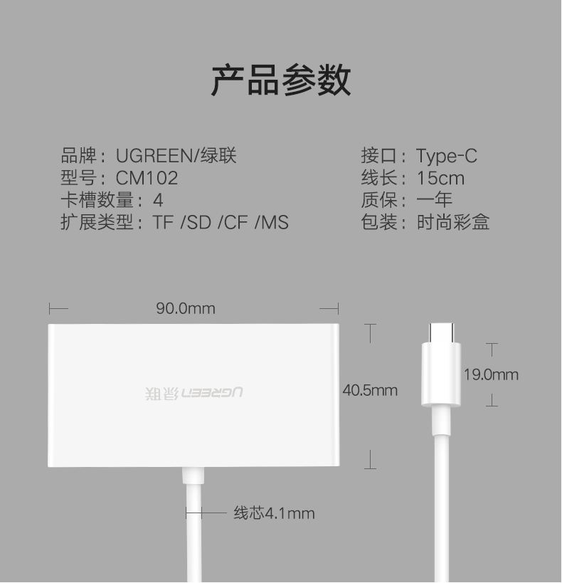 hth登录官网
-品质新体验,数码选绿联 hth登录官网
-品质新体验,数码选绿联